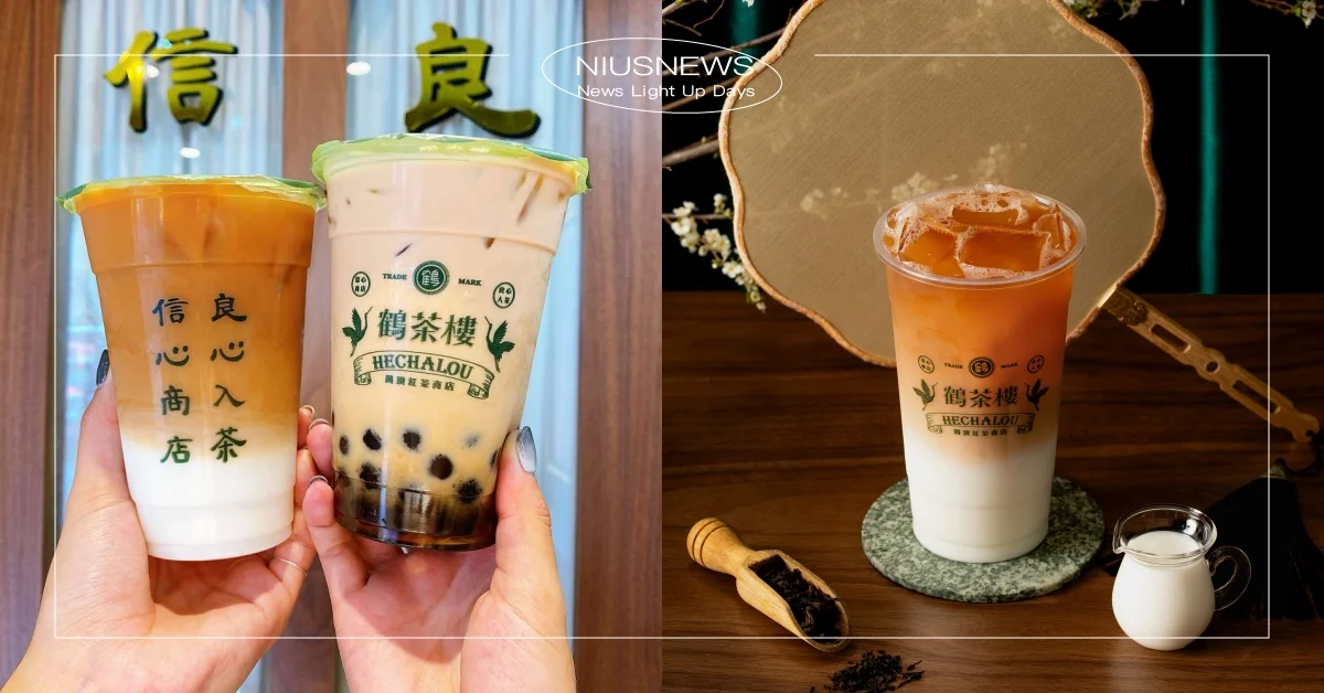 Boba
